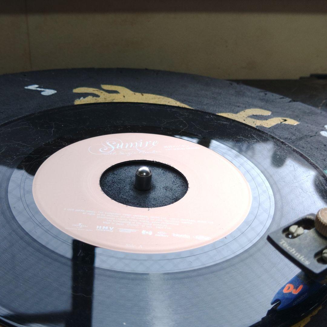 黄昏のビギン/sumire