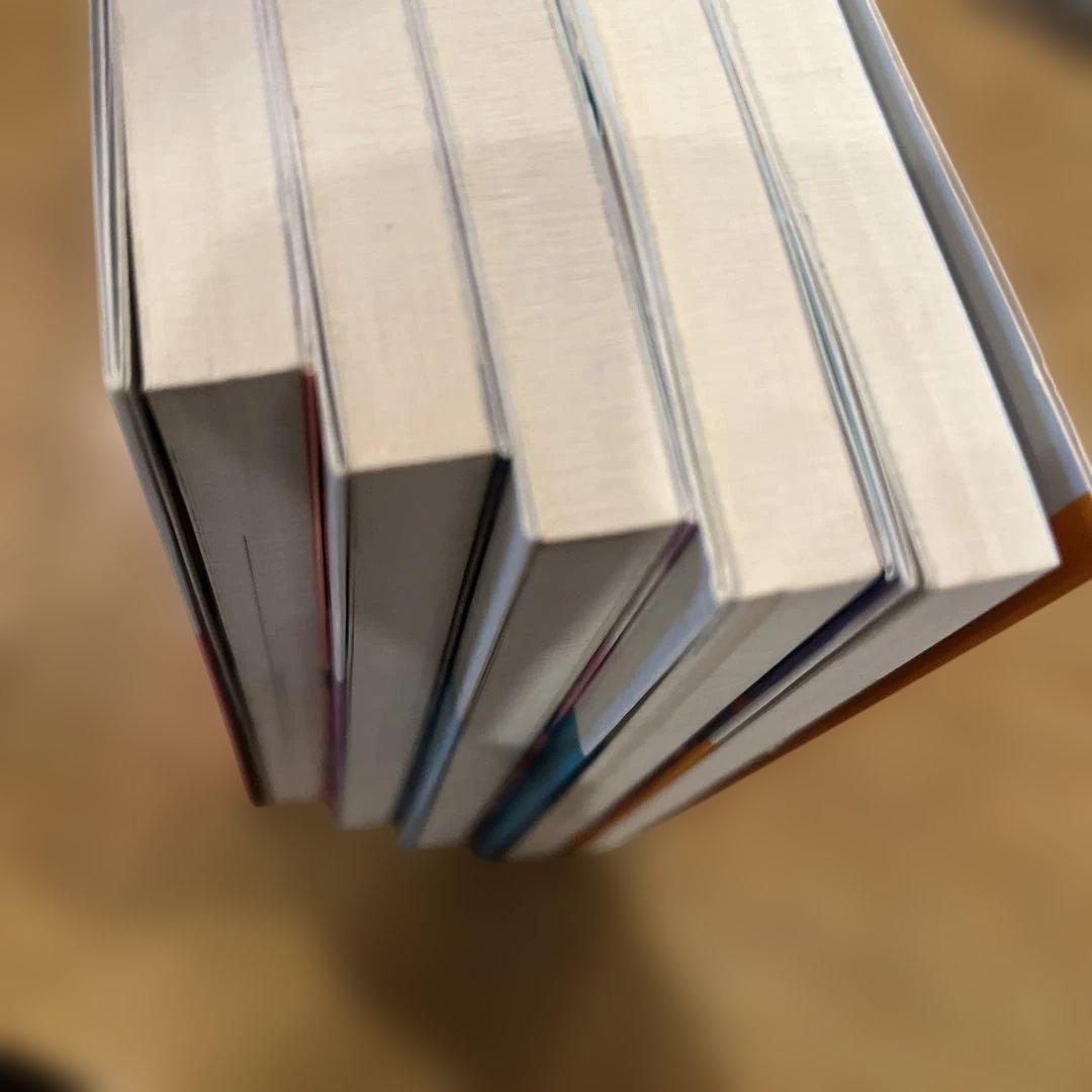 希少　ドラゴンクエスト4コママンガ劇場 ガンガン編 9〜13