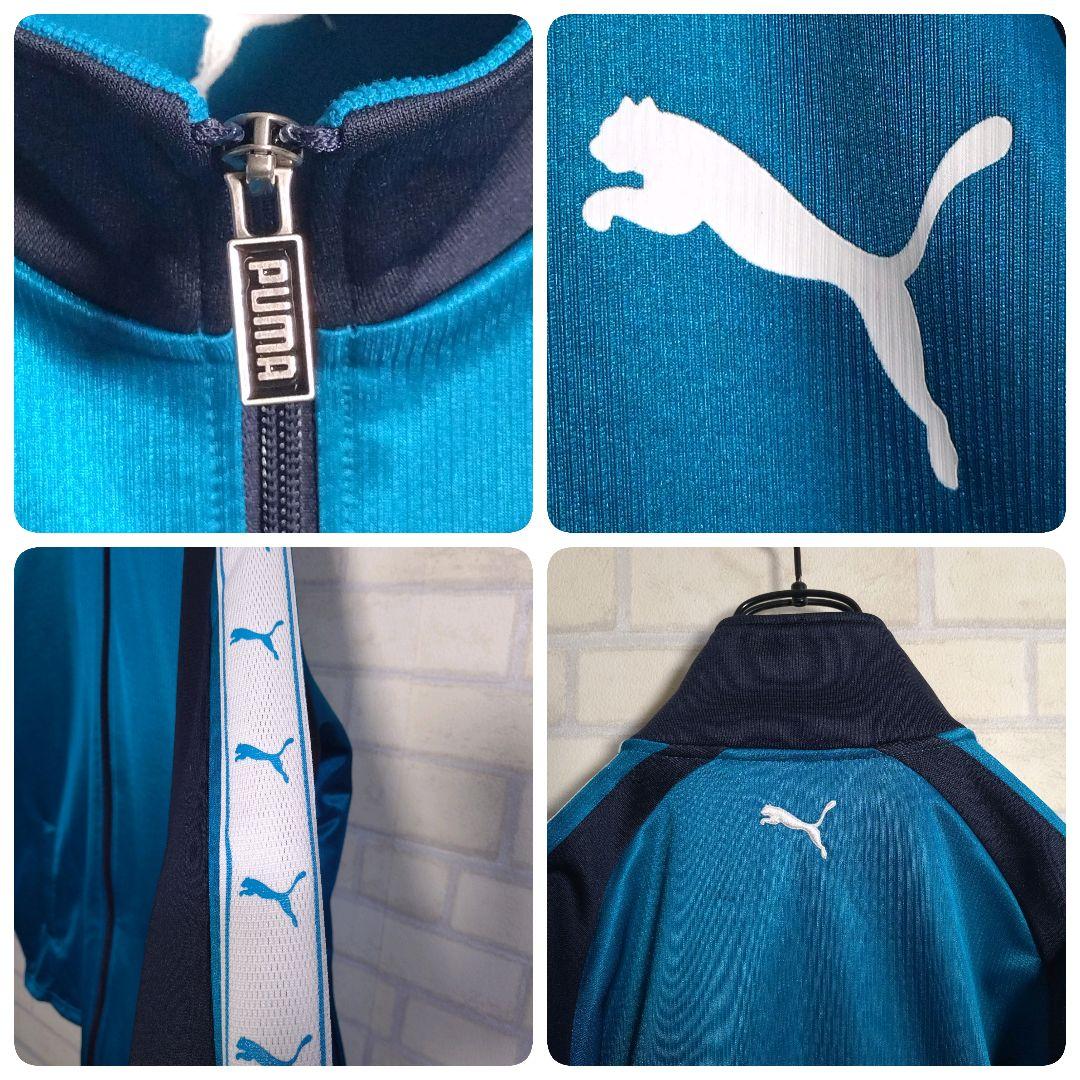 プーマ★PUMA アームロゴ ワンポイント刺繍 セットアップ 上下 青×紺 L