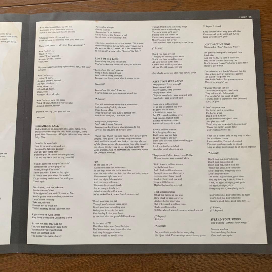 QUEEN LIVE KILLERS クイーン ライブキラーズ 2枚組レコード