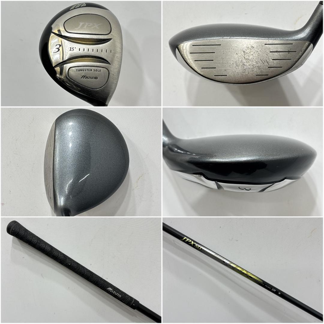 メンズ右利き初心者用　ミズノ　MIZUNO　ゴルフクラブセット　W-2668