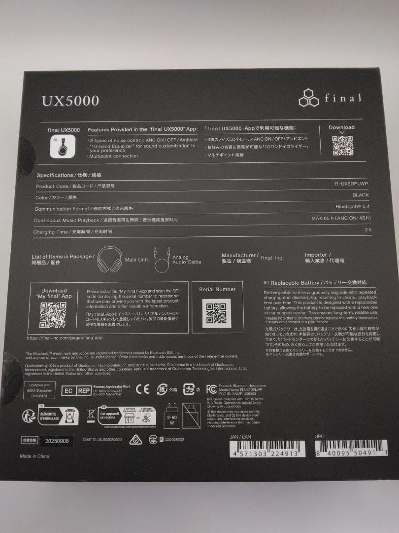 final UX5000 Bluetoothワイヤレスヘッドホン ブラック