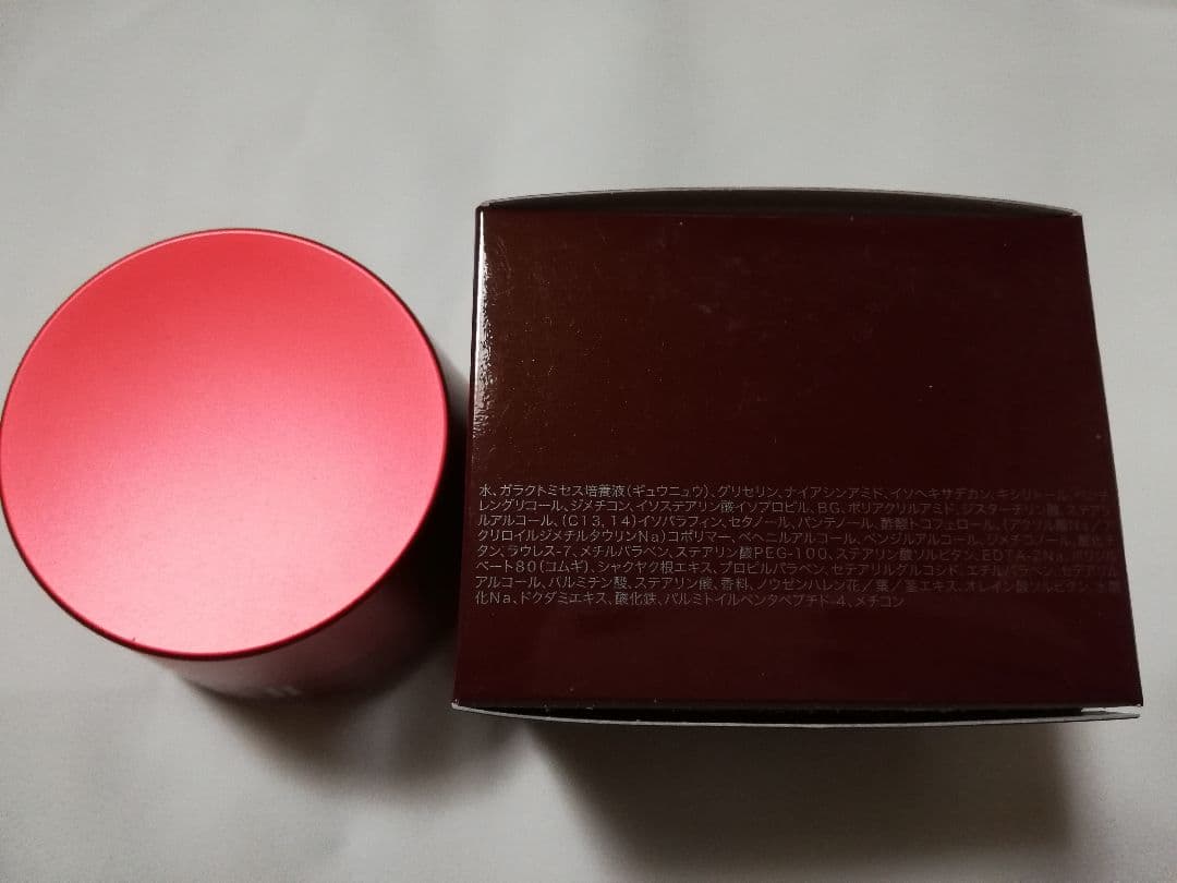 SK-II スキンパワー アドバンスト エアリークリーム 80g