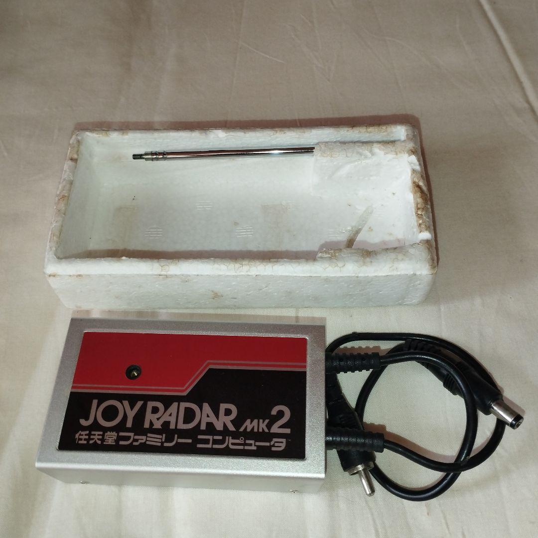 任天堂ファミリーコンピュータ専用 ジョイレーダーmk2