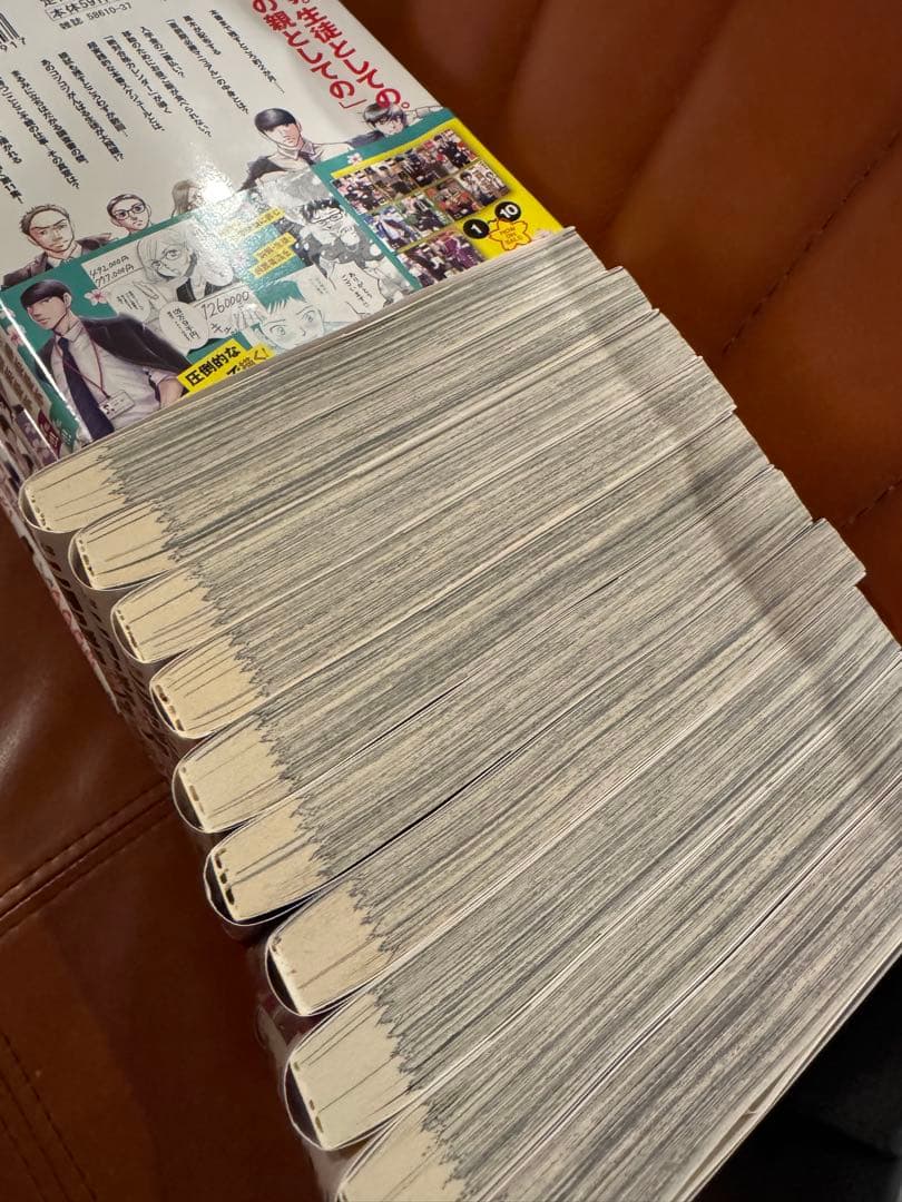 二月の勝者 -絶対合格の教室-全21巻