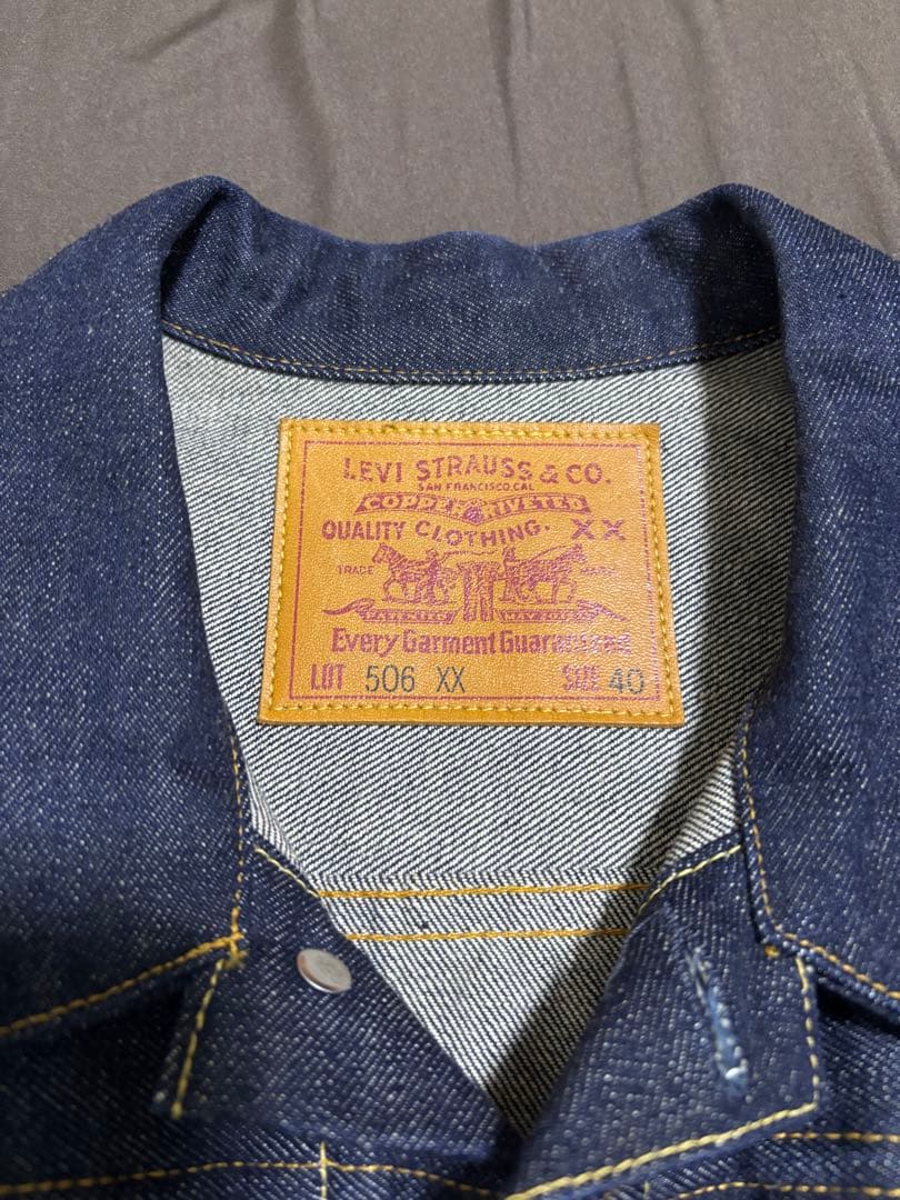 な*み様 新品同様 濃紺 Levi's 506xx バレンシア　90s　usa製