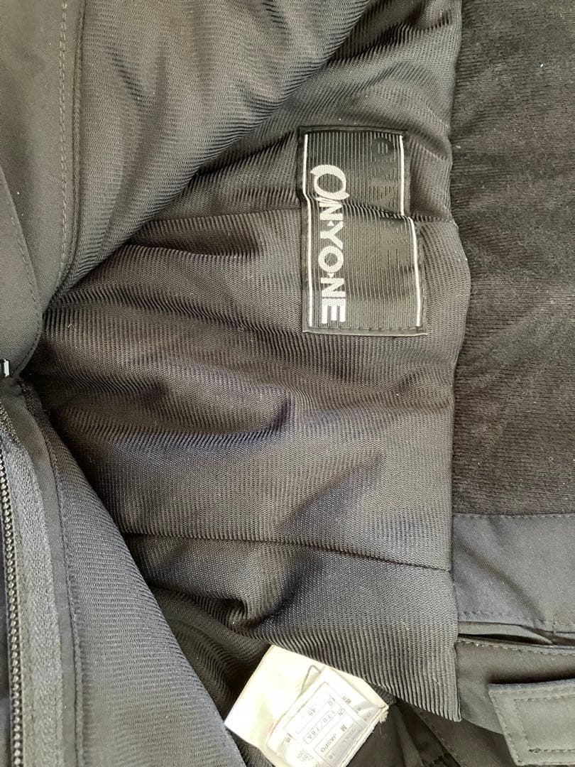 オンヨネスキーウエア（上下：Ｍサイズ）