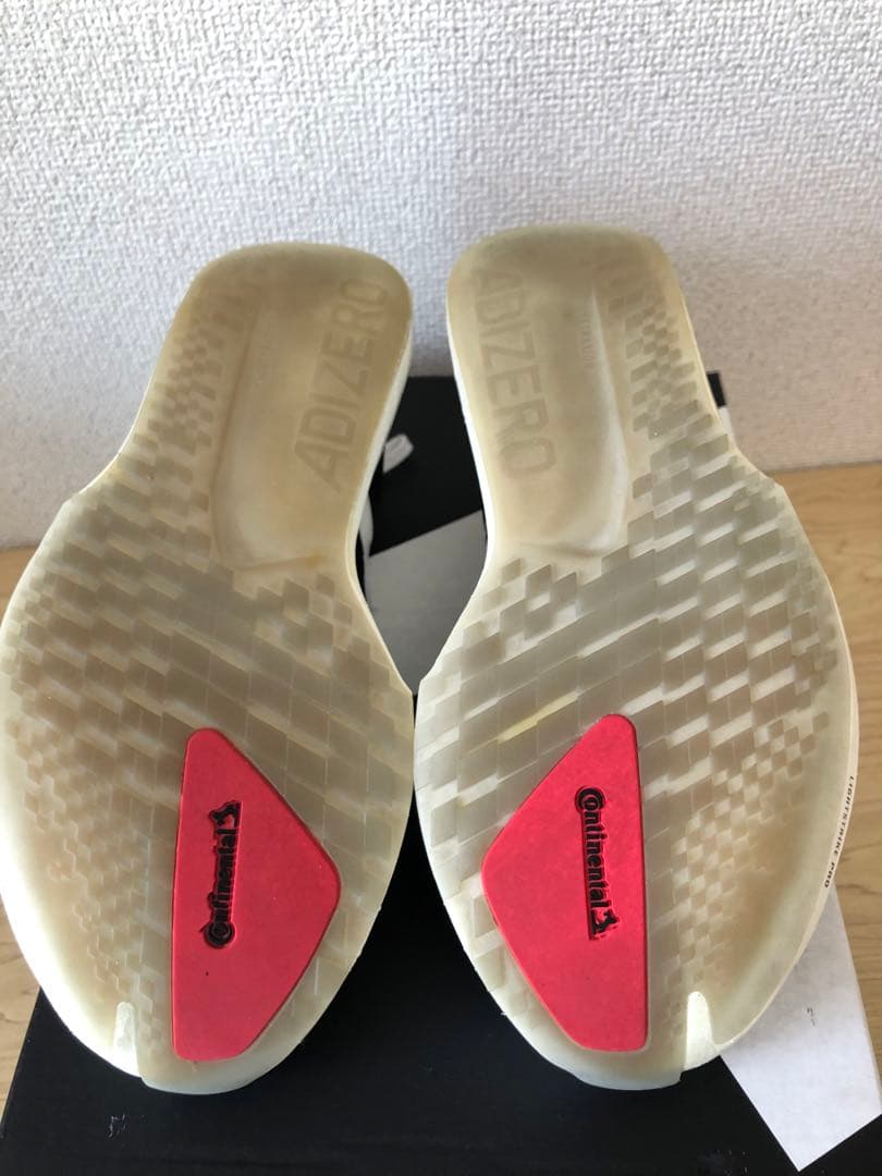 アディダス　アディゼロ　ジャパン9 Adizero Japan9 23.5cm