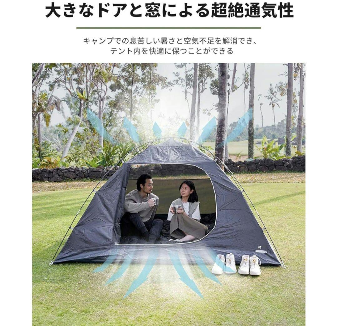 KingCamp ドーム型テント 2-4人用　新品未使用