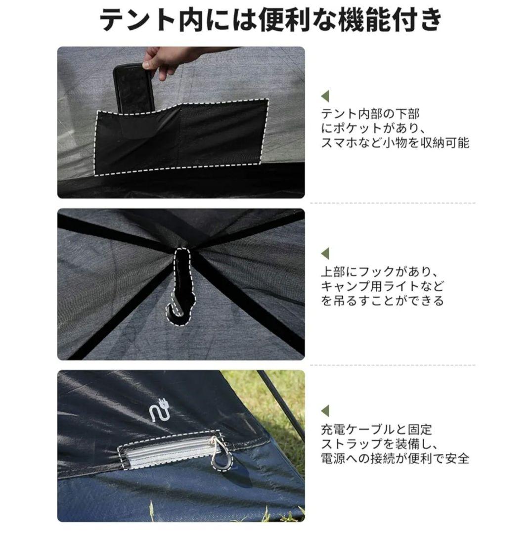 KingCamp ドーム型テント 2-4人用　新品未使用