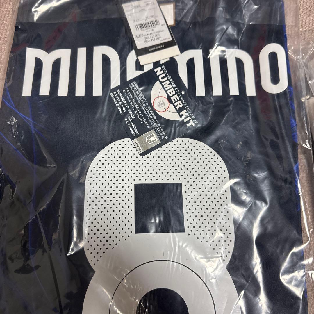 日本代表 南野拓実 2026ワールドカップ予選ユニフォーム Y-3