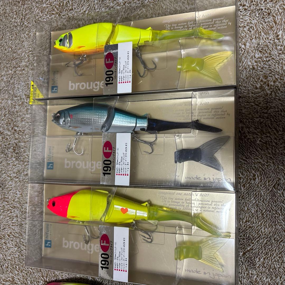 ブルージュ190f 190SS 190fラトル　まとめ売り