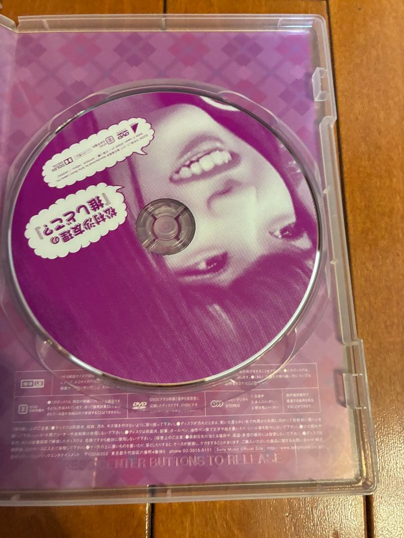 乃木坂ってどこ？ DVD 7巻セット