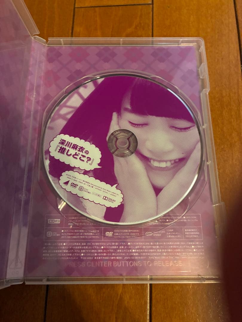 乃木坂ってどこ？ DVD 7巻セット