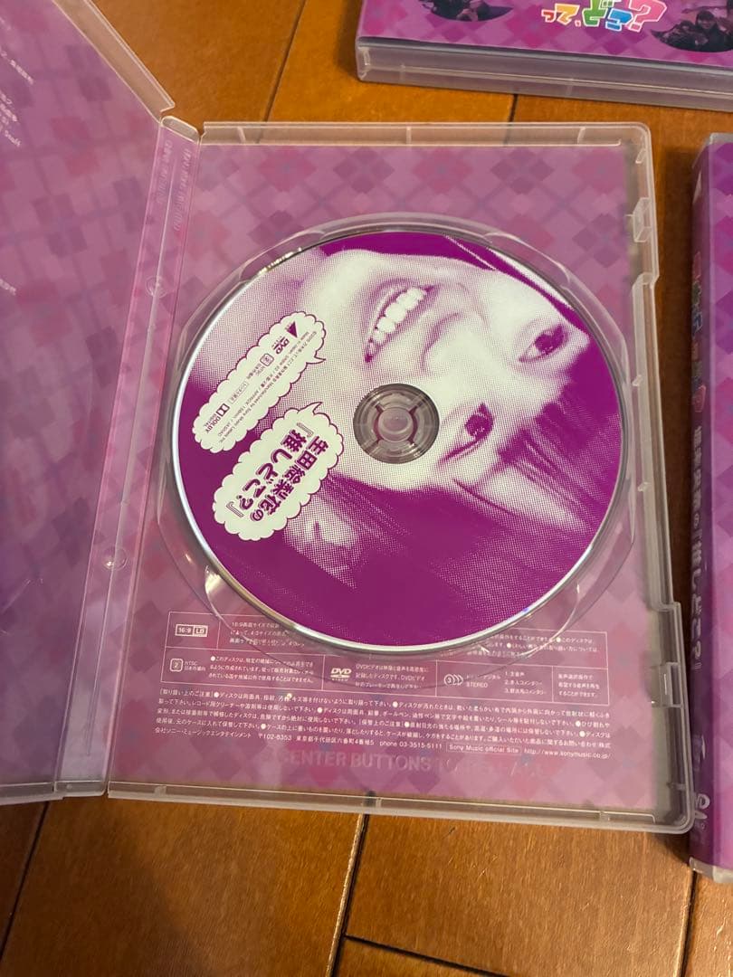 乃木坂ってどこ？ DVD 7巻セット