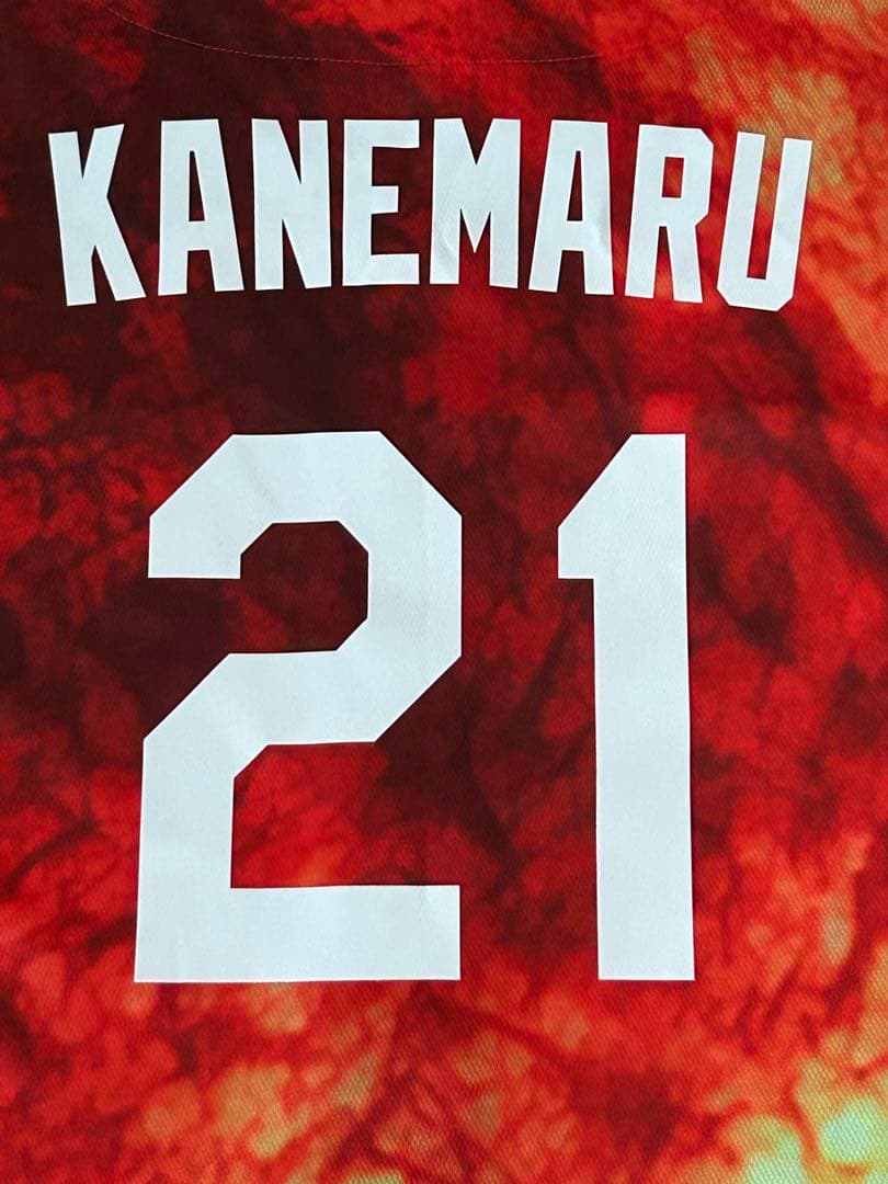 中日ドラゴンズ 金丸夢斗選手 2025年昇竜ユニホーム第二弾