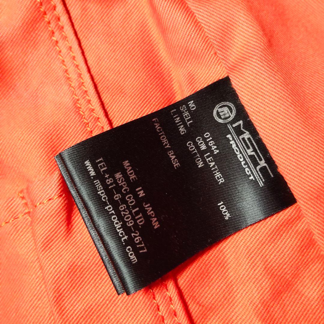 マスターピース 2way トートバッグ カウレザー ブラック A4収納可