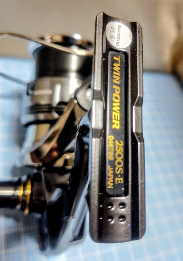 24ツインパワー 2500S