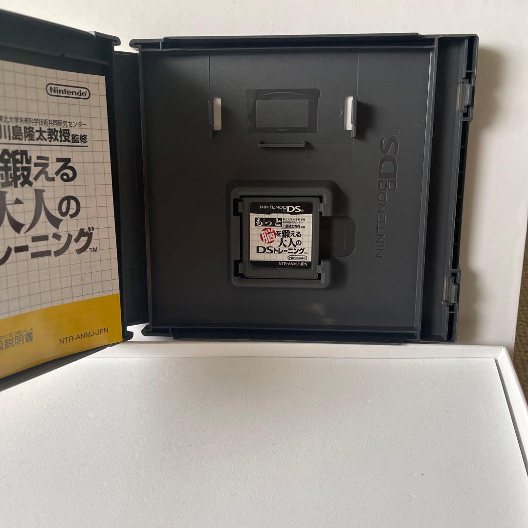 ★本体＆ソフト★Nintendo DS_箱有　スーパーマリオ64 など4本