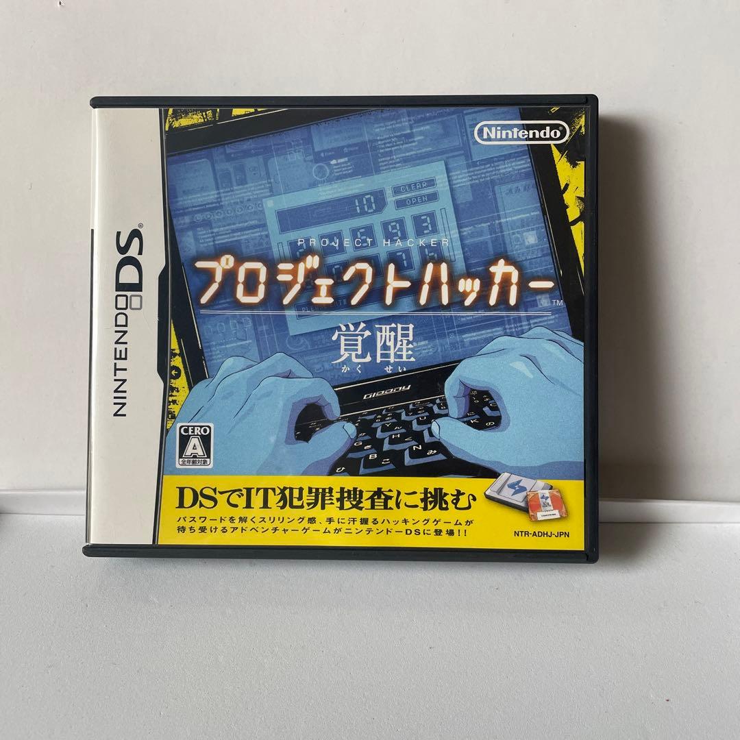 ★本体＆ソフト★Nintendo DS_箱有　スーパーマリオ64 など4本