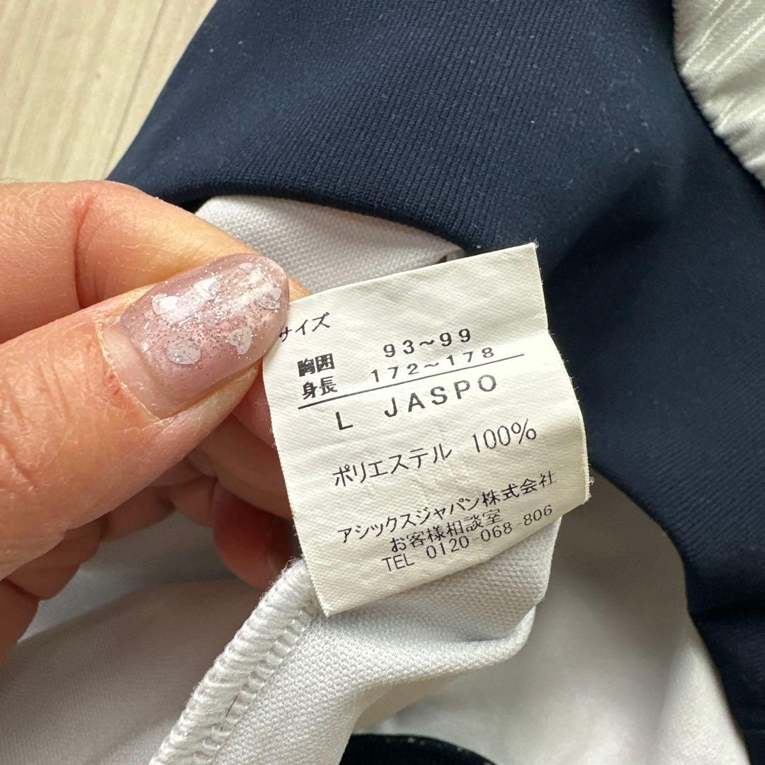 アシックス横浜高校硬式野球部ベースボールシャツL 甲子園希少デザイン