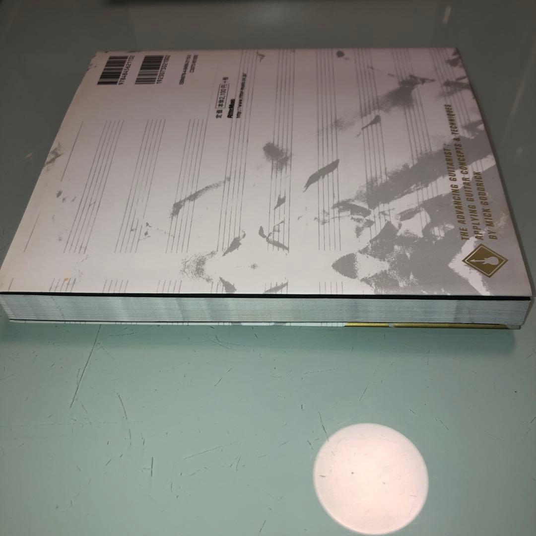 前人未到の即興を生み出すギター演奏の探求