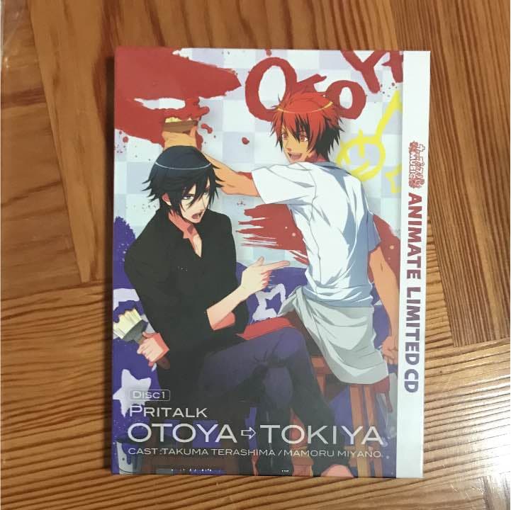うたの☆プリンスさまっ♪MUSIC 初回限定メロメロBOX アニメイト限定セット