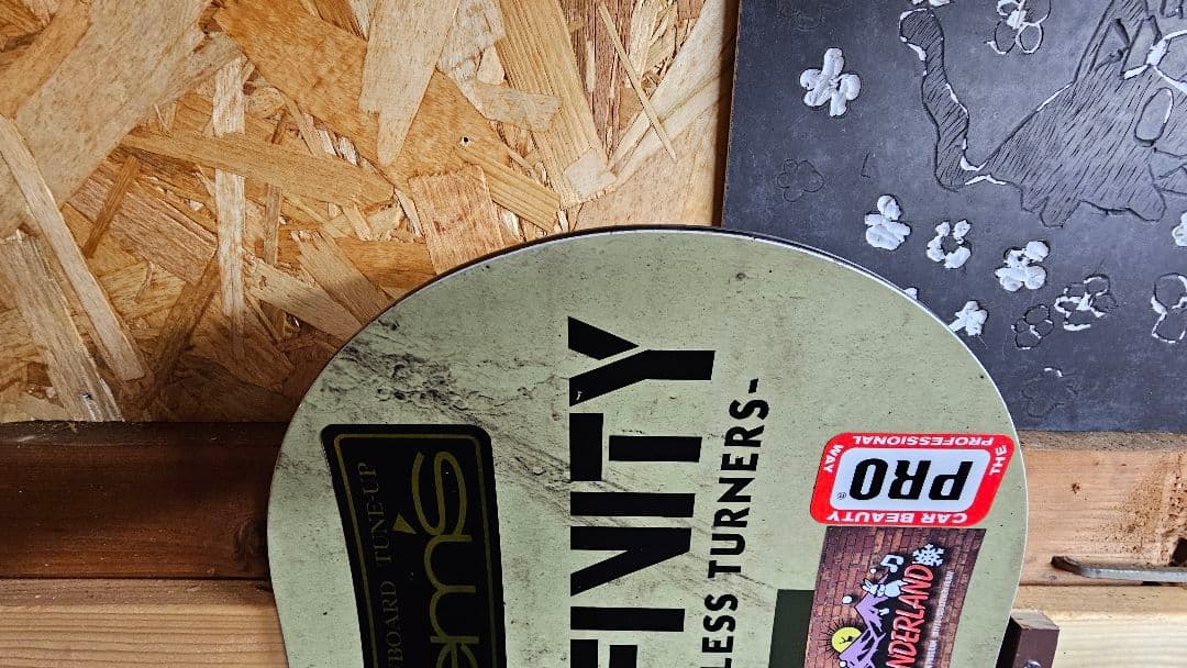 スノーボード BC Stream RS62