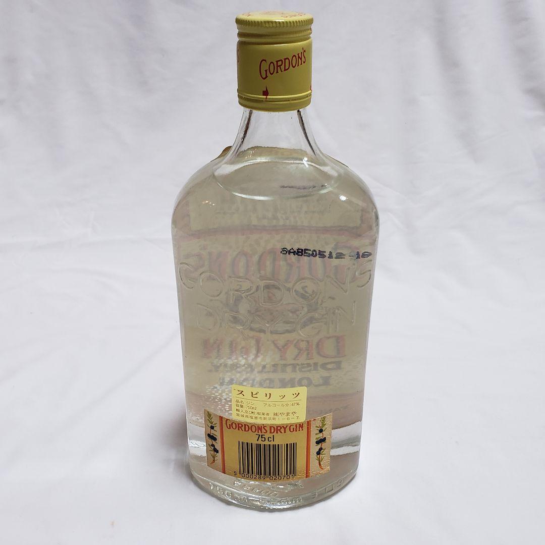 ひ*た様 ゴードン ロンドン ドライジン 未開栓 古酒 750ml