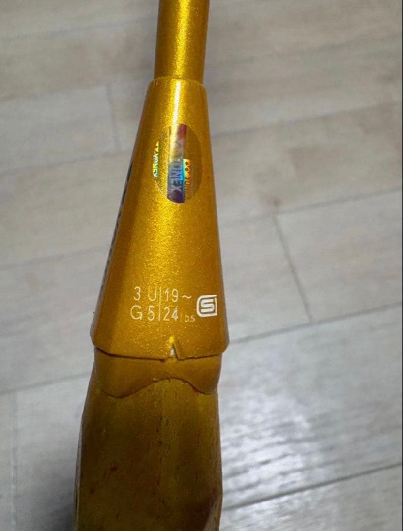 値下げ中YONEX バドミントンラケット　デュオラ7 BP DUORA 7 BP