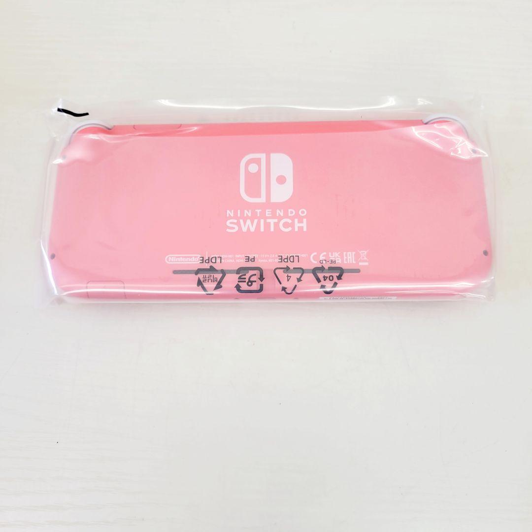 ★未使用品★ Nintendo Switch Lite Coral 本体