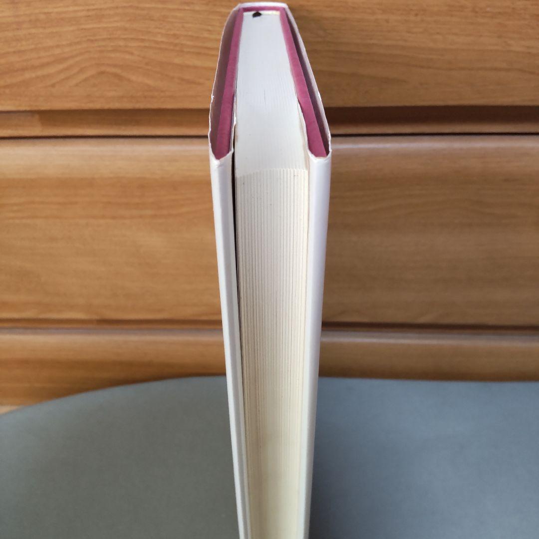 オーディオ10年のあゆみ