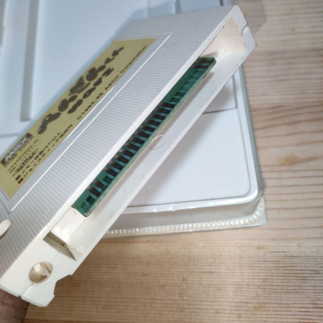 ぺんぎんくん　wars MSX ROM PACK ASCII