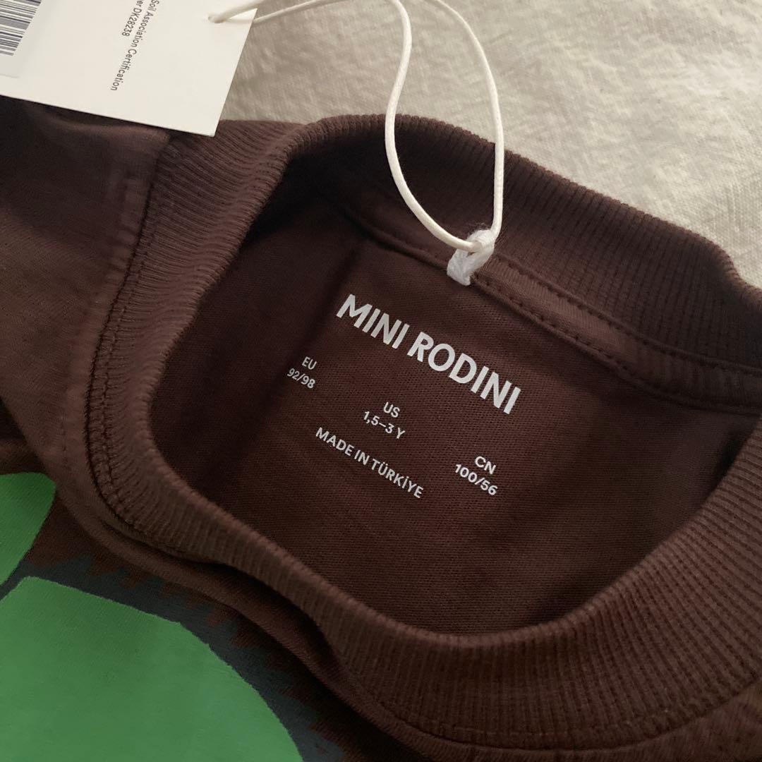 minirodini カメレオン ブラウン 92/98