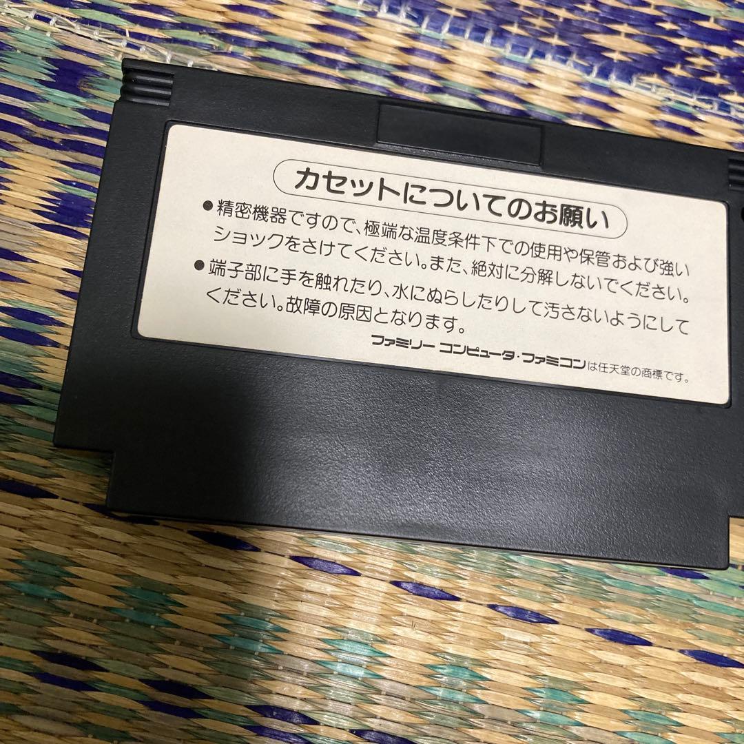 FC 悪魔城伝説　コナミ　ファミコン