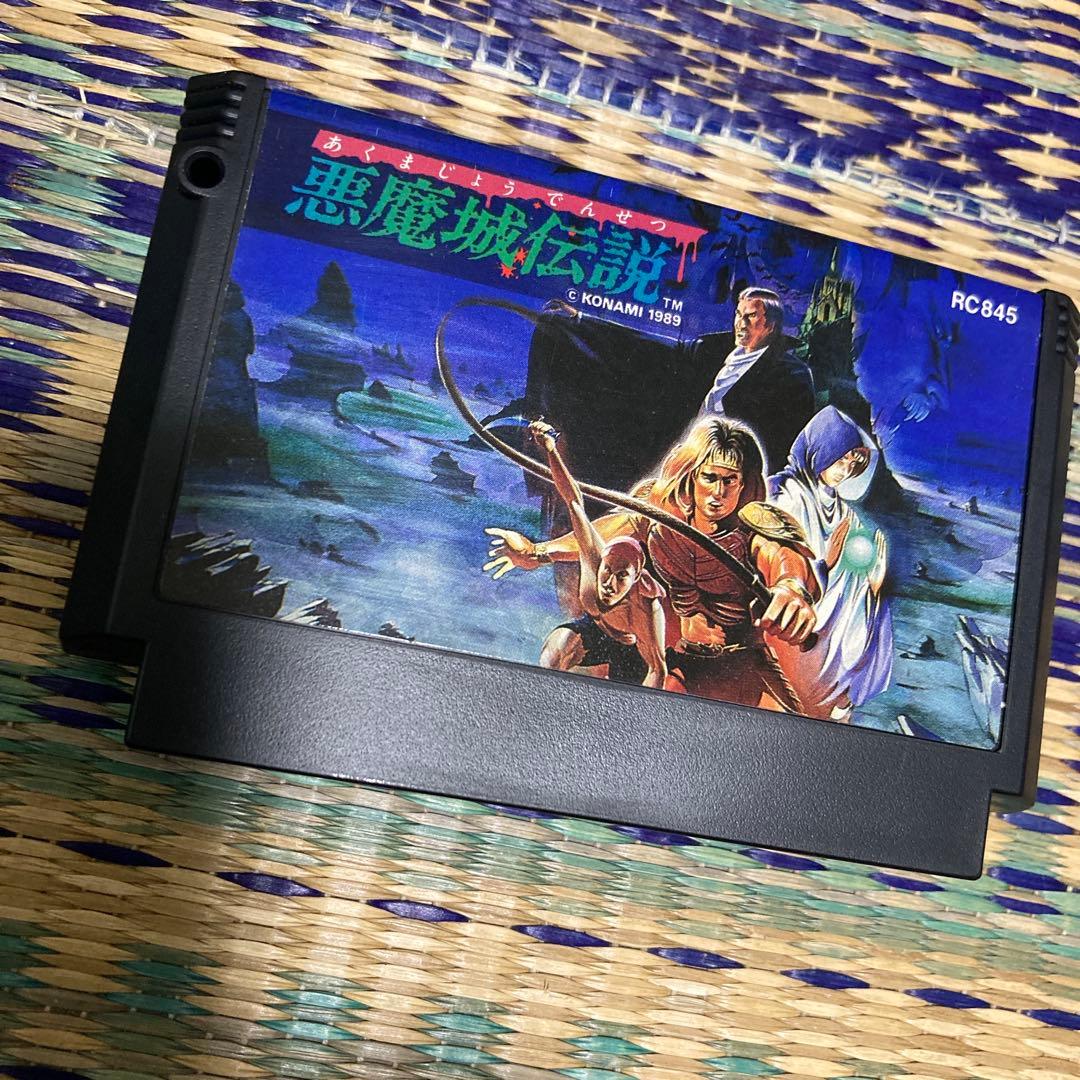 FC 悪魔城伝説　コナミ　ファミコン