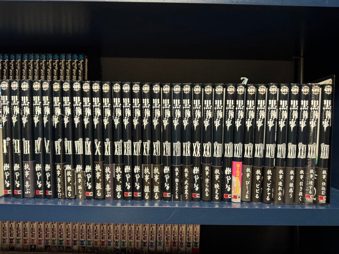 【漫画】黒執事1～32巻セット　まとめ売り！