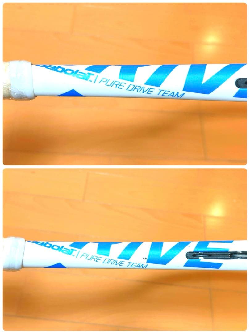 バボラ ピュアドライブ TEAM テニスラケット 軽量モデル 初心者〜中級者向け