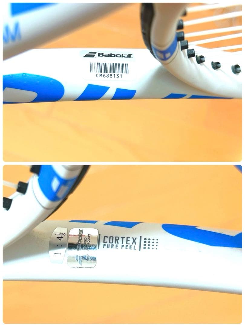 バボラ ピュアドライブ TEAM テニスラケット 軽量モデル 初心者〜中級者向け