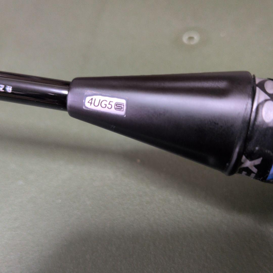 DUNLOP　Z-STAR CONTROL83