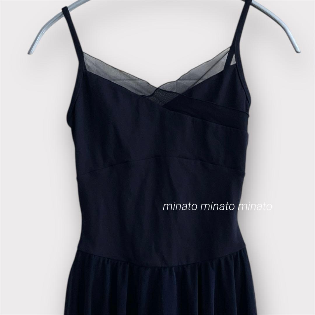 未使用 チャコット チュールライン切替 スカート付 レオタード ネイビーM