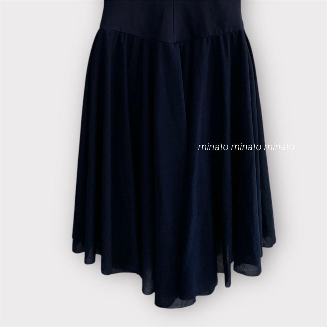 未使用 チャコット チュールライン切替 スカート付 レオタード ネイビーM