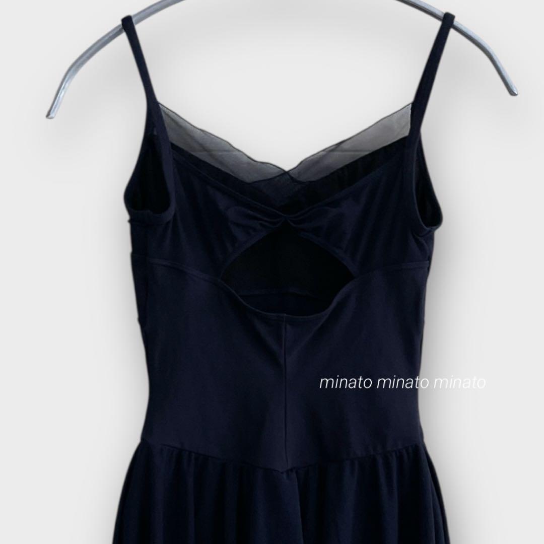 未使用 チャコット チュールライン切替 スカート付 レオタード ネイビーM