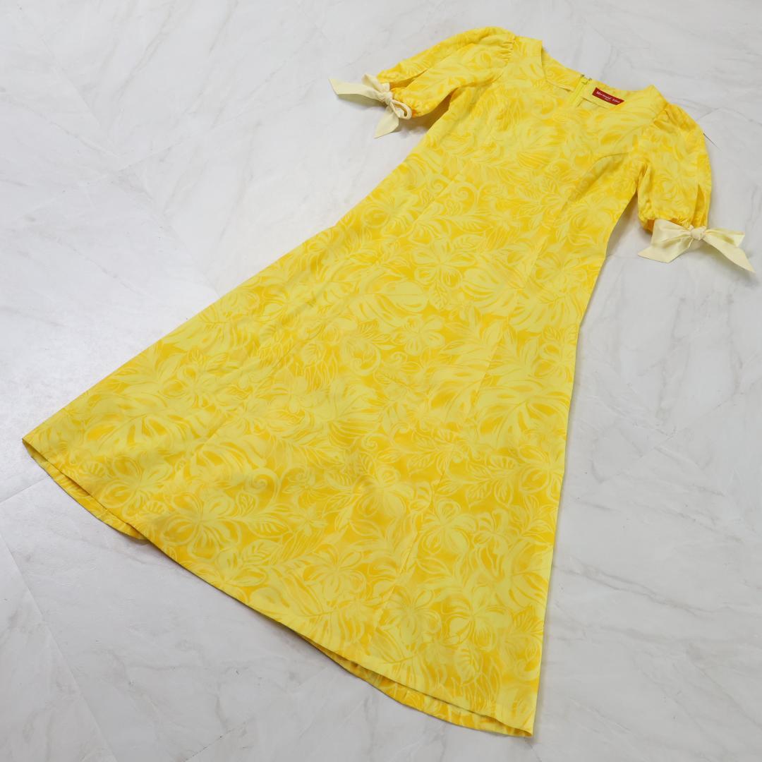 【日本製 フラダンス衣装】イエロー MermaidLine MMJ ワンピース