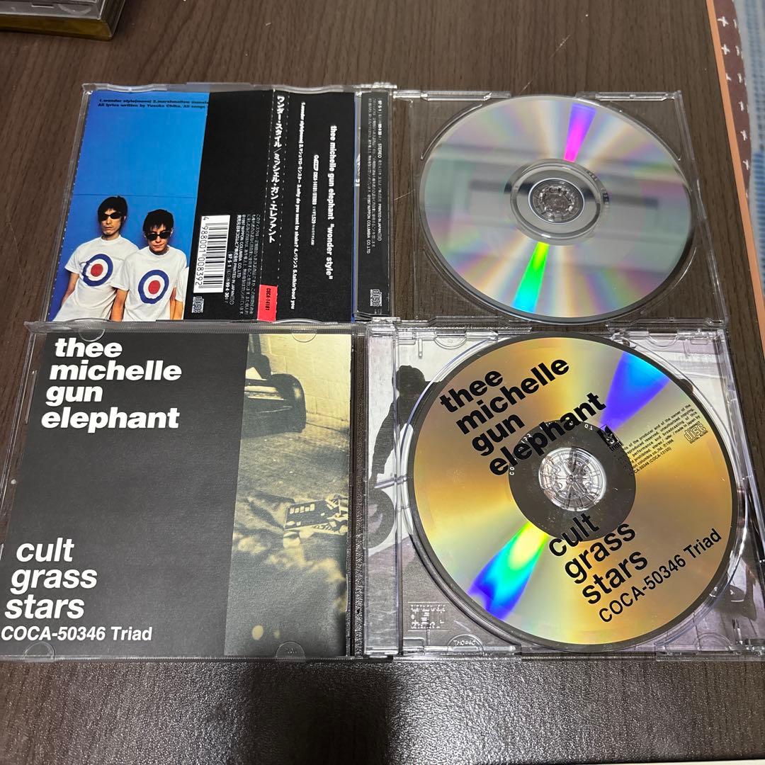 TMGE ROSSO アルバムCDセット