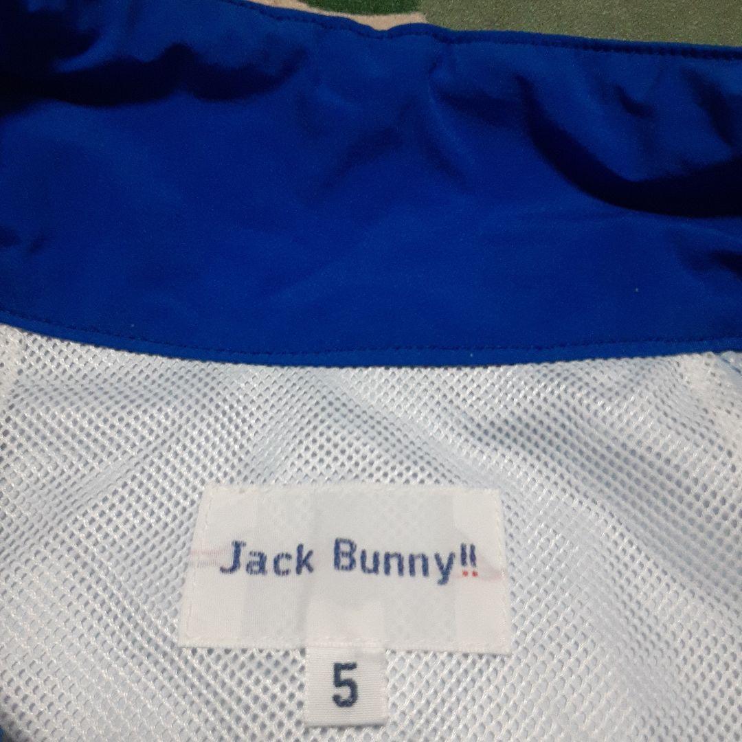 リネカー様　JACK BUNNY 2wayレインウェア　セットアップ　上下