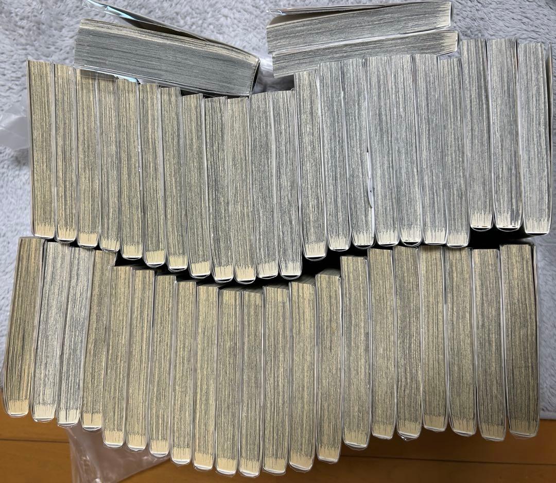 ハイキュー!! 1-45巻 極 セット