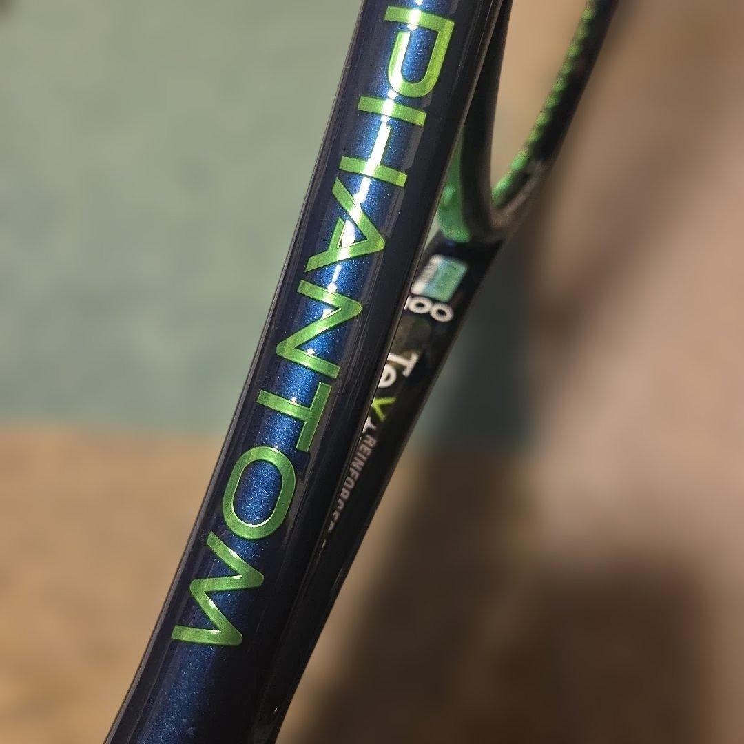 Prince Phantom100 新品グリッフG2フリンスファントム2022