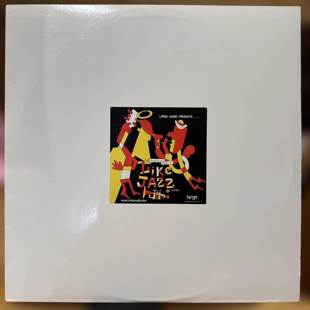 HOUSE / TECH-HOUSE / 11枚セット/ ハウス・テックハウス