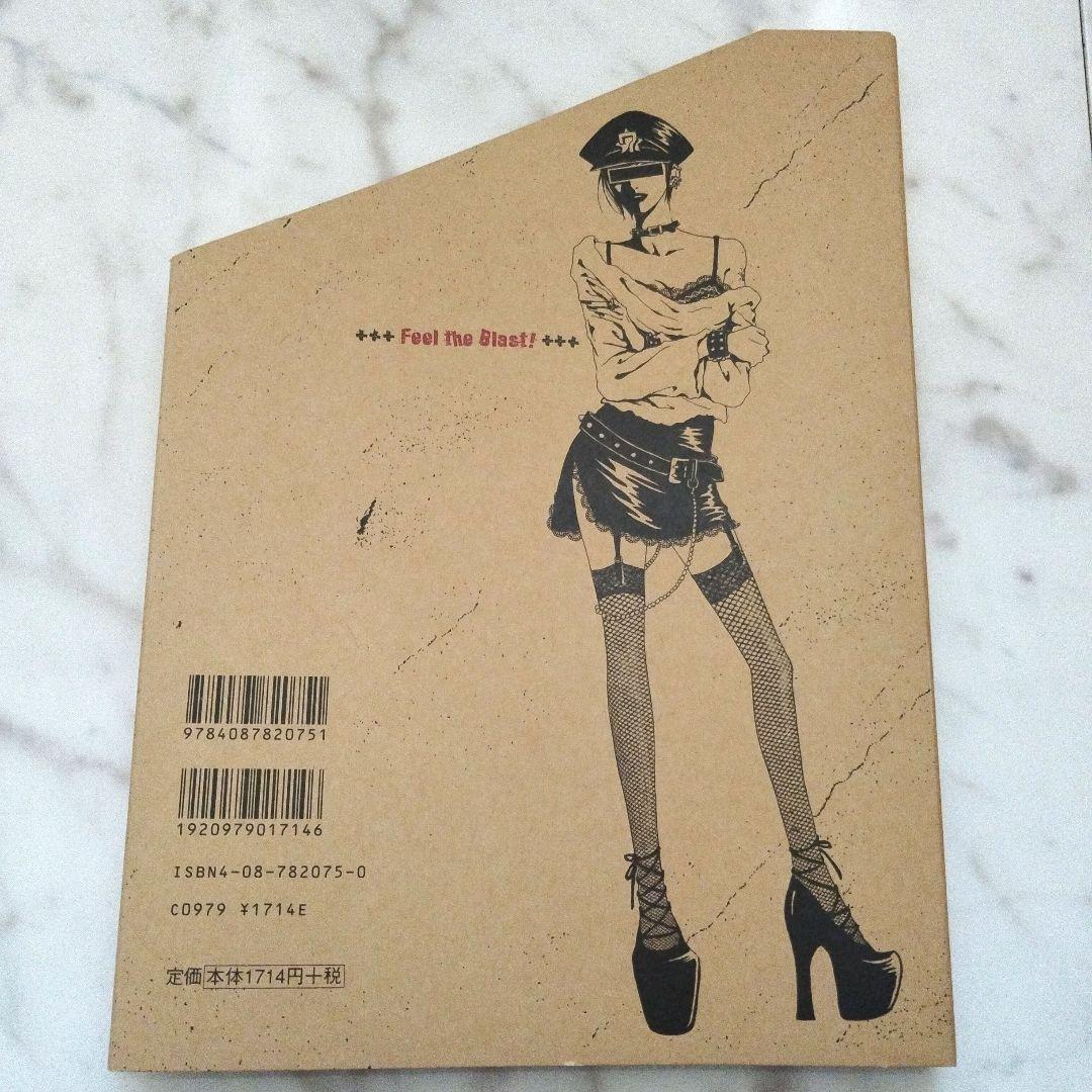 初版 限定特典 Nana 1st illustrations 画集 矢沢あい